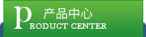 ُIƷ|(zh)zCԴCе޹˾I(y)a(chn)N۱]zC]FDYýzzC,]POYzC]FDYI(y)zzC,]ՏFDY(lin)ϙC]FDYýzzC(yng)(yu)|(zh)a(chn)Ʒ˾(jng)IzCI(y)ҪĿ͑cԒ(lin)ϵqqֱ(lin)ϵx´ιR