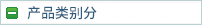 ُIƷ|(zh)zCԴCе޹˾I(y)a(chn)N۱]zC]FDYýzzC,]POYzC]FDYI(y)zzC,]ՏFDY(lin)ϙC]FDYýzzC(yng)(yu)|(zh)a(chn)Ʒ˾(jng)IzCI(y)ҪĿ͑cԒ(lin)ϵqqֱ(lin)ϵx´ιR